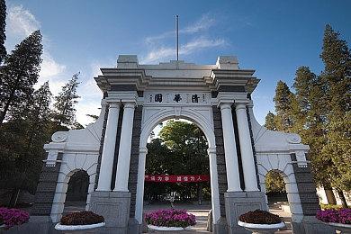 《偶像大师：星耀季节》高垣枫DLC将于12月9日上线